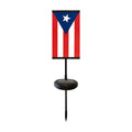 El Pito de Coquí - Puerto Rico Flag